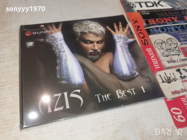 AZIS CD1 0904261956H2E6R, снимка 7 - CD дискове - 54150694