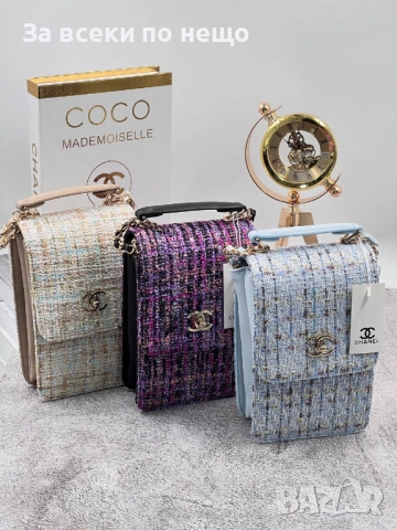 Chanel Дамска Чанта С Дълга Дръжка За През Рамо Шанел - Налични Различни Цветове Код SK203, снимка 2 - Чанти - 52531531