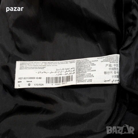 MANGO Оригинално Дамско Кожено Яке Естествена Кожа Велур M-L, снимка 9 - Якета - 53621114