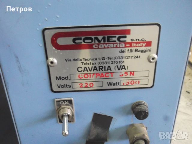 Термопреса Comec Cavarid 1500w, снимка 4 - Други машини и части - 46086071