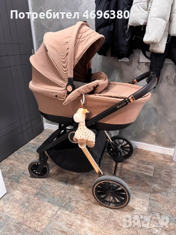 Lorelli Bianca Детска количка