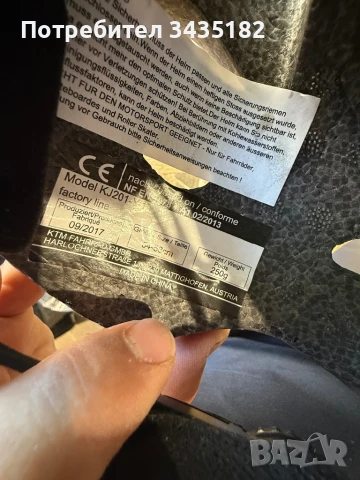 Каски за велосипед , снимка 5 - Аксесоари за велосипеди - 50954964