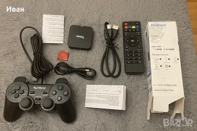 Tanix TX1 Android TV Box – 2GB/16GB + игри + джойпад, снимка 2 - Други игри и конзоли - 54017333