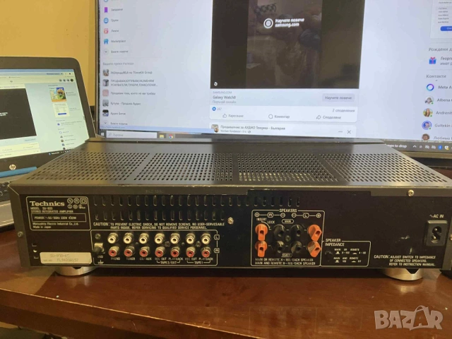 Усилвател technics su800 клас „а“, снимка 6 - Ресийвъри, усилватели, смесителни пултове - 53286893