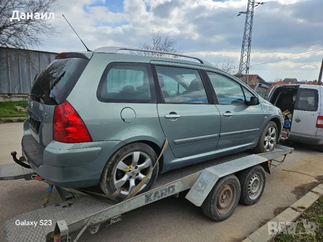 Peugeot 307 Combi 2.0 136 к.с. бензин.На части, снимка 3 - Автомобили и джипове - 49361989