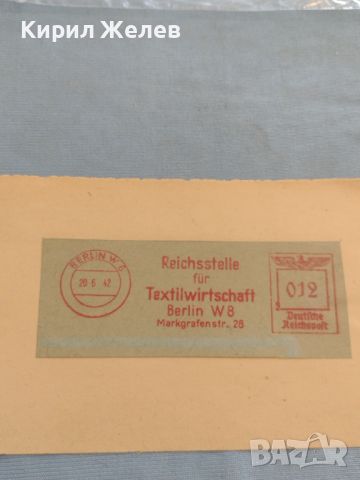 Стар пощенски плик с печати Дойче Райх поща 1942г. За КОЛЕКЦИОНЕРИ 45998, снимка 5 - Филателия - 46259585