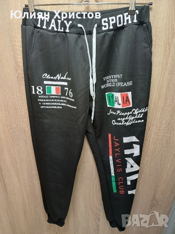 Дрехи на едро, снимка 3 - Други - 53814692