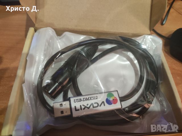 USB DMX интерфейсен адаптер, снимка 1 - Друга електроника - 46310221