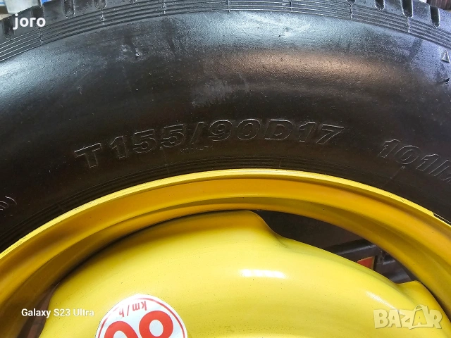 Патерица Mazda CX-5 2019г, снимка 2 - Гуми и джанти - 53062689