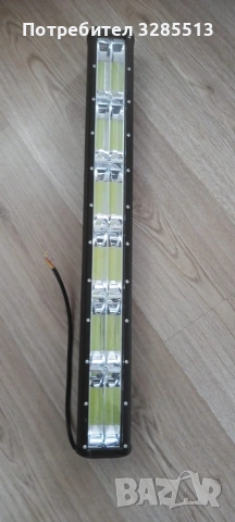 Лед барове , снимка 7 - Аксесоари и консумативи - 53466081