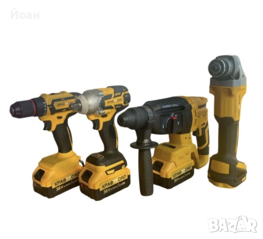 Комплект 4 в 1 – Перфоратор, Ъглошлайф, Гайковерт И Винтоверт