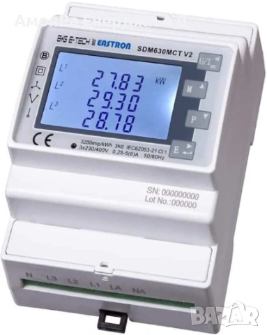 Eastron SDM630MCT – Интелигентен трифазен електромер с трансформатори (CT) за хибридни инвертори