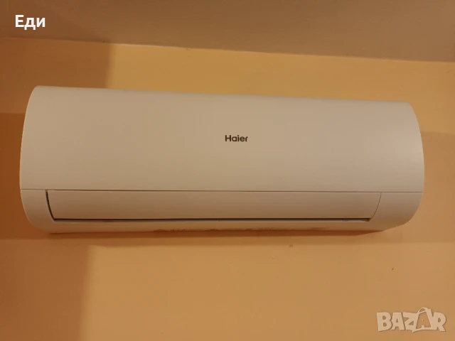 климатик Haier