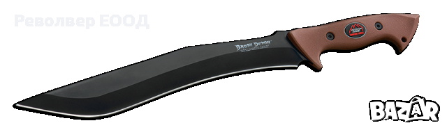 Мачете Brush Demon BD-1C Outdoor Edge, снимка 1 - Ножове - 45019082