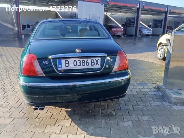 Rover 75, снимка 4 - Автомобили и джипове - 53297508