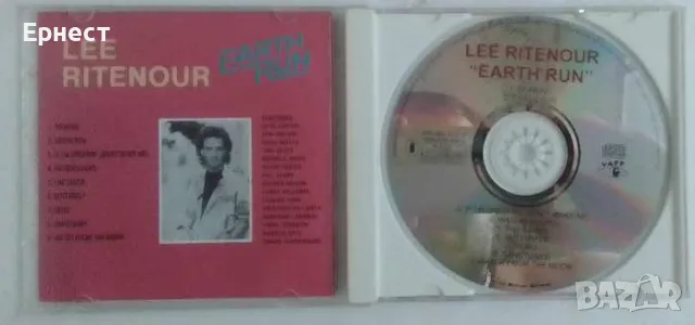 топ албум фюжън Lee Ritenour - Earth Run CD , снимка 2 - CD дискове - 46996790