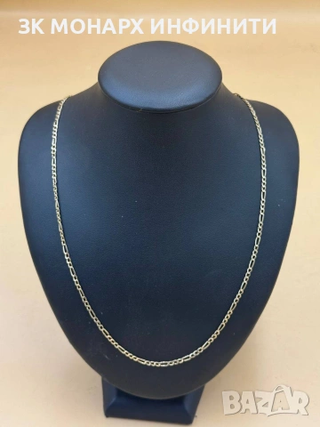 златен ланец