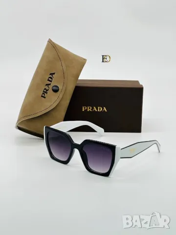 очила с Калъф и Кутия prada , снимка 4 - Слънчеви и диоптрични очила - 46900151