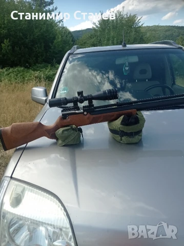 Продавам въздушна пушка   ПЦП       Крал Армс Punisher Макси W 6 .35 мм, снимка 8 - Въздушно оръжие - 51076519