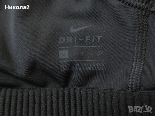 Nike Сутиен топ Swoosh Bra , снимка 4 - Корсети, бюстиета, топове - 45700170