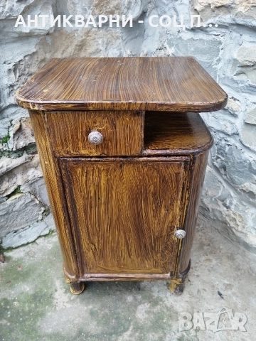 Старинно Метално Нощно Шкафче От Царско Време / 12 кг. , снимка 3 - Антикварни и старинни предмети - 52394040