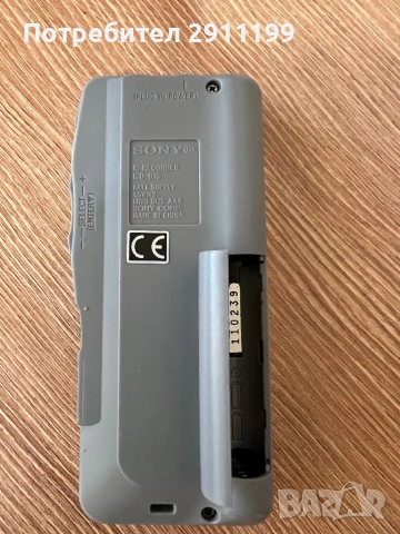Дигитален диктофон Sony с подарък, снимка 7 - Друга електроника - 53854498