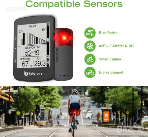 Bryton Rider 460 - 2.6-инчов LCD GPS велокомпютър, снимка 4 - Аксесоари за велосипеди - 53139576