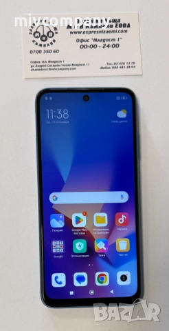 Redmi 10 2022 64/4GB