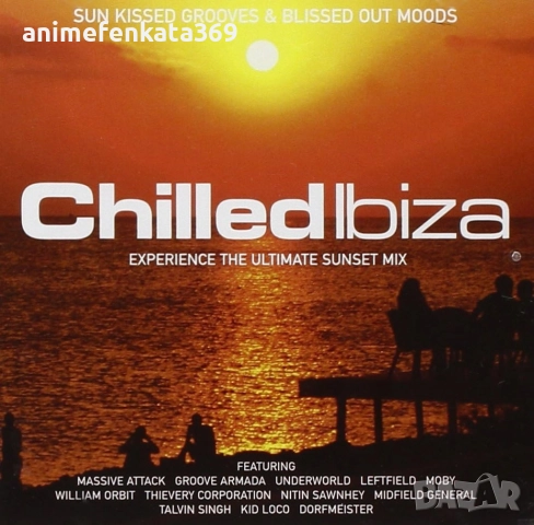 Chilled Ibiza  2 CD 2000 година, снимка 4 - CD дискове - 52474430