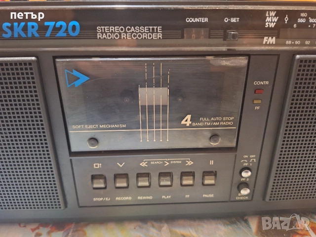 Български касетофон Инкомс, снимка 3 - Радиокасетофони, транзистори - 52914676