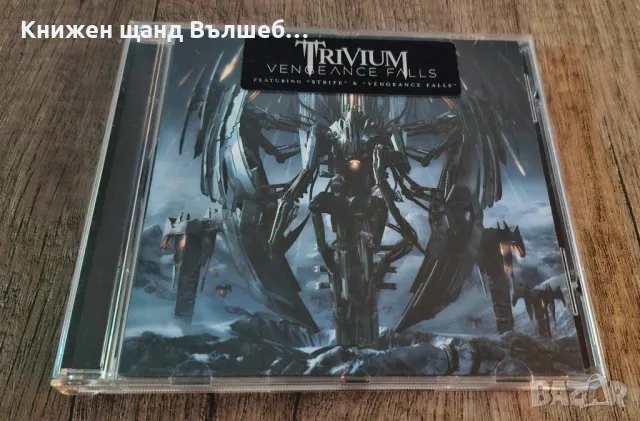 Компакт Дискове - Рок - Метъл: Trivium – Vengeance Falls, снимка 1 - CD дискове - 48544734