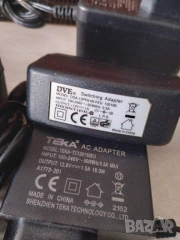 Захранващи адаптери 12 V, /1A, 1.5A, 2A, снимка 5 - Друга електроника - 51664840
