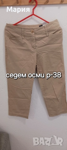 Дамски панталони Mango, Bershka, Zara р-36,р-38, снимка 6 - Панталони - 54237660