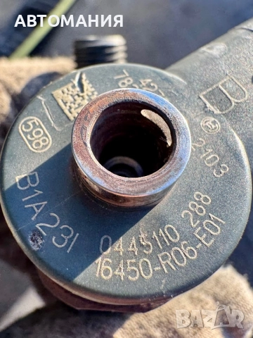 Дюзи и ГНП за Хонда ЦРВ 2.2 ctdi 140кс, снимка 3 - Части - 52406310