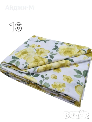 Евтино Спално бельо Памук