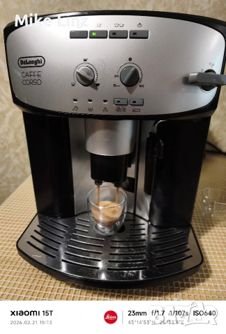 Delonghi ESAM 2803 Caffe Corso, снимка 3 - Кафемашини - 53651545