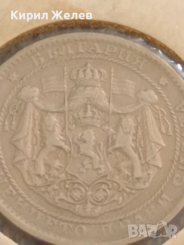 Монета 1 лев 1925г. Царство България стара рядка за КОЛЕКЦИОНЕРИ 42335, снимка 7 - Нумизматика и бонистика - 46287739