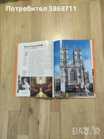 100-те най красиви катедрали в света, снимка 3 - Енциклопедии, справочници - 51468110