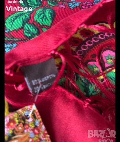 Оригинален руски шал нов с етикет , снимка 5 - Шалове - 53981357