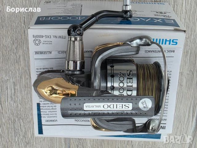 Макара  Shimano Seido - 4000 FA, снимка 4 - Макари - 52944158