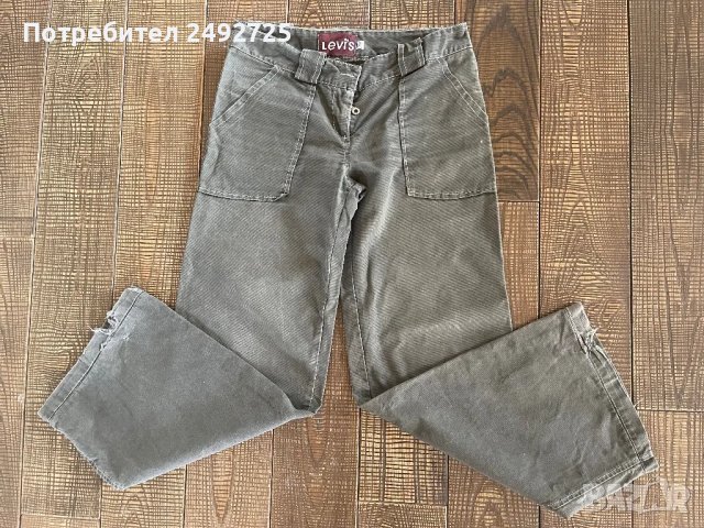 Дънки каки LEVIS , снимка 3 - Дънки - 47094014