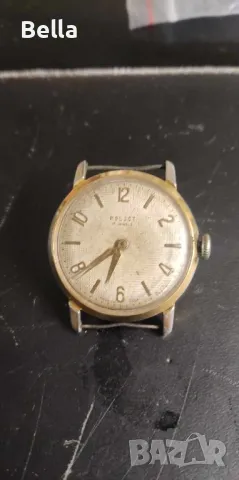 Руски позлатен часовник