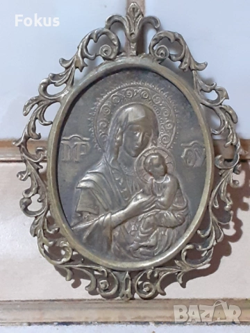 Панагия богородица медальон икона религия месинг, снимка 3 - Антикварни и старинни предмети - 53356683
