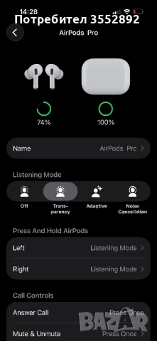 Apple Airpods 2 Pro, снимка 6 - Слушалки и портативни колонки - 52719757