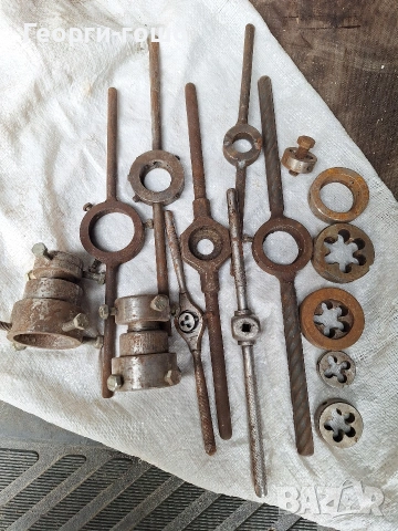 плашки и въртоци