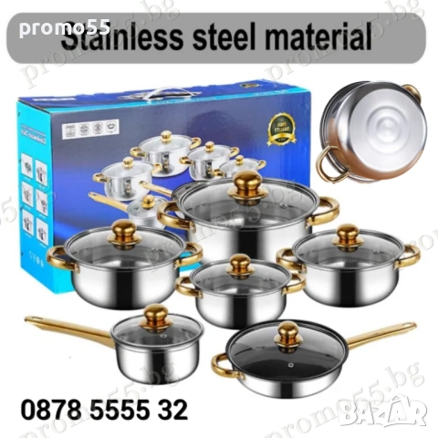 Комплект Тенджери за Готвене от 12 Части за Всички Видове Котлони