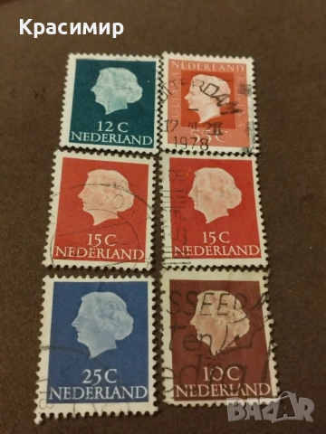 Пощенски марки Нидерландия.
