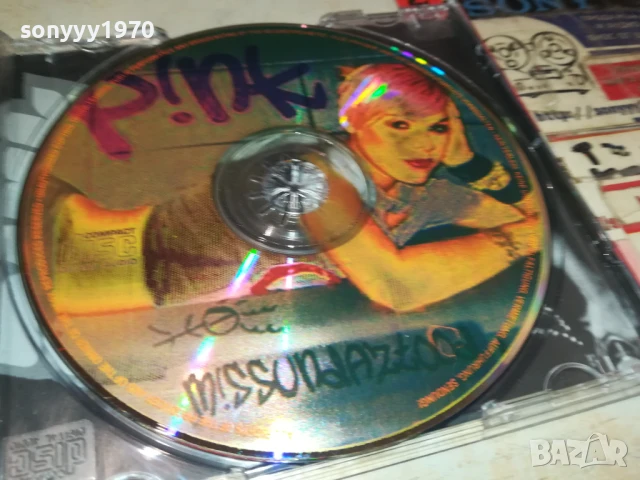 PINK CD 1308251516, снимка 14 - CD дискове - 51353692