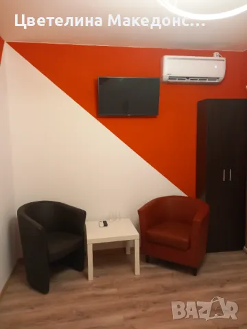 Стая за нощувка командировани служители, снимка 9 - Стаи под наем - 35377804