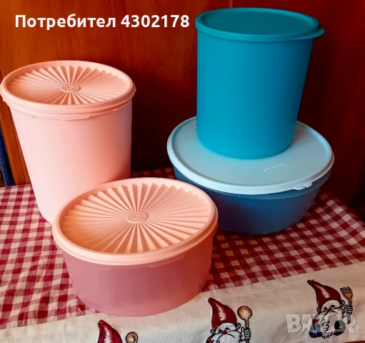 Купи за съхранение , сервиране , пренасяне , месене и втасване , снимка 10 - Други - 50611268